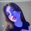 Знакомства: Ангелина, 25 лет, Волгоград