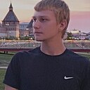 Знакомства: Андрей, 23 года, Первоуральск