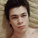 Знакомства: Тарум, 21 год, Нальчик