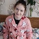 Знакомства: Айнель, 18 лет, Челябинск