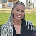 Знакомства: Наталья, 44 года, Москва