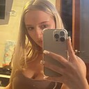 Знакомства: Софа, 18 лет, Архангельск