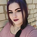 Знакомства: Ольга, 30 лет, Изобильный