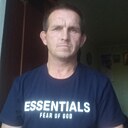 Знакомства: Андрей, 39 лет, Астрахань