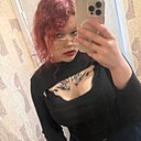 Знакомства: Gennadevna, 21 год, Солигорск