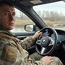 Знакомства: Денис, 35 лет, Уральск