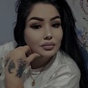 Знакомства: Гулноза, 35 лет, Андижан