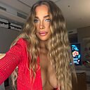 Знакомства: Даша, 41 год, Киев