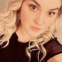Знакомства: Ксения, 29 лет, Новороссийск