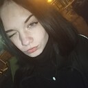 Знакомства: Милана, 21 год, Минеральные Воды