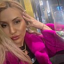 Знакомства: Karina, 37 лет, Москва