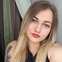 Знакомства: Алина, 22 года, Курск