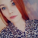 Знакомства: Татьяна, 24 года, Улан-Удэ
