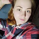 Знакомства: Estella, 29 лет, Улан-Удэ