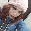 Знакомства: Анастасия, 20 лет, Симферополь