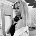 Знакомства: Надежда, 33 года, Екатеринбург