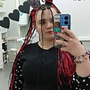 Знакомства: Джанет, 19 лет, Челябинск