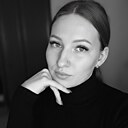 Знакомства: Екатерина, 35 лет, Чебоксары