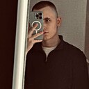 Знакомства: Саша, 23 года, Иркутск