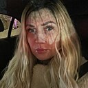 Знакомства: Кристина, 38 лет, Челябинск