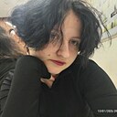 Знакомства: Станислава, 19 лет, Чита