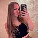 Знакомства: Катя, 35 лет, Казань