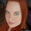 Знакомства: Наталья, 39 лет, Туймазы