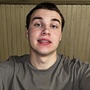 Знакомства: Артем, 20 лет, Вологда