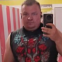 Знакомства: Валерий, 35 лет, Саратов