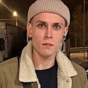 Знакомства: Дмитрий, 25 лет, Москва