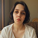Знакомства: Екатерина, 24 года, Краснодар