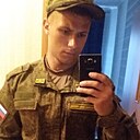Знакомства: Александр, 36 лет, Бердск