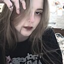 Знакомства: Дарья, 18 лет, Вологда