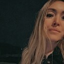 Знакомства: Юля, 41 год, Уфа