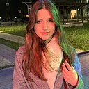 Знакомства: Салима, 30 лет, Махачкала