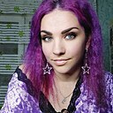 Знакомства: Ирина, 37 лет, Ува