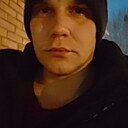 Знакомства: Павел, 33 года, Донецк