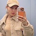 Знакомства: Ева, 48 лет, Москва