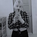 Знакомства: Мария, 22 года, Новосибирск