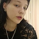 Знакомства: Аля, 18 лет, Новороссийск