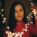 Знакомства: Ирина, 45 лет, Аксай