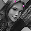 Знакомства: Лина, 18 лет, Владивосток