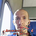 Знакомства: Ваня, 35 лет, Саратов