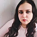 Знакомства: Маша, 26 лет, Краснодар