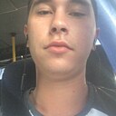 Знакомства: Айнур, 32 года, Уфа