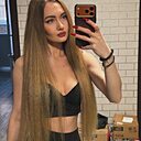 Знакомства: Ангелина, 28 лет, Краснодар