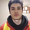 Знакомства: Капец, 26 лет, Махачкала