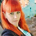 Знакомства: Екатерина, 35 лет, Саратов