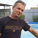 Знакомства: Александр, 44 года, Воронеж
