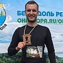 Знакомства: Игнат, 29 лет, Лунинец